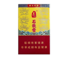 5元长沙香烟货源