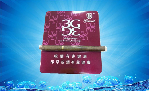 4元椰树香烟总仓