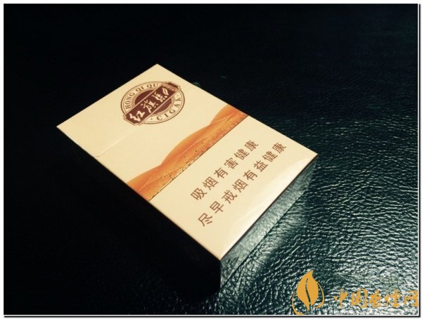 营山香烟批发价格表最新