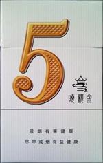 河东有没有卖外烟的地方