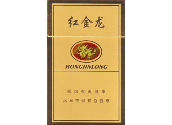 7元祝尔慷香烟一手货源