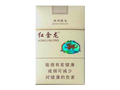 广东香烟批发报价