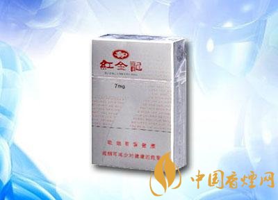礼盒高档香烟礼盒多少钱