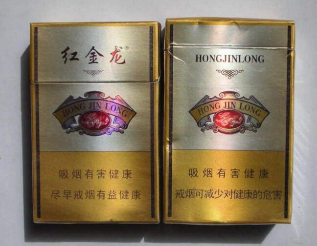 山东省日照市卖外烟的