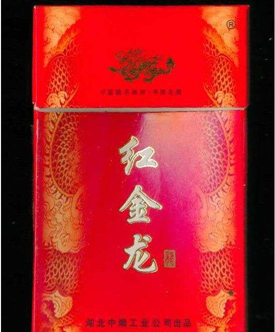 50元香烟哪个高档次好抽