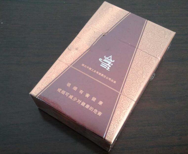 5元苁蓉香烟总仓