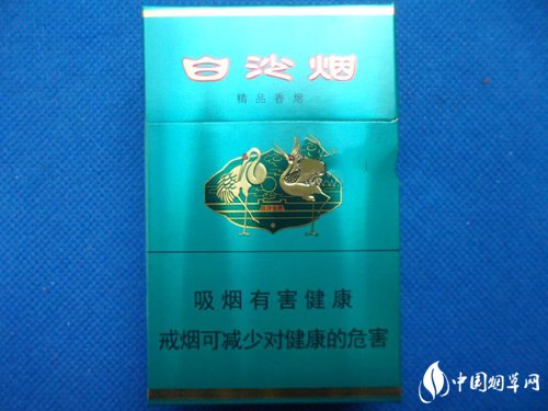 香烟批发要去哪里拿货