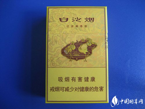 黄鹤楼十支装香烟爆珠