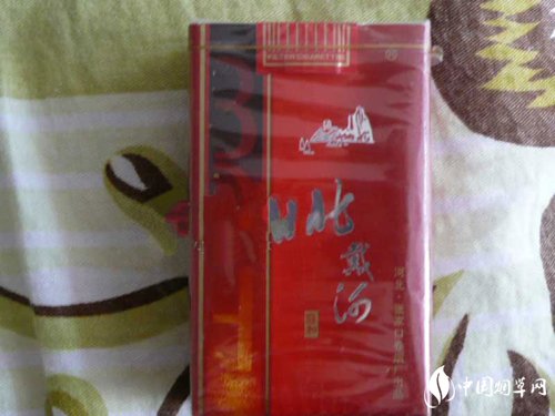高端香烟店家宣传文案怎么写