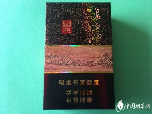 爆珠香烟批发微信