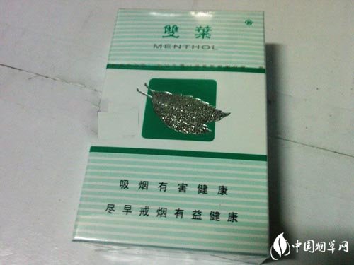 桂林香烟中高档