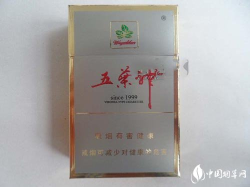 卖多少香烟算批发商