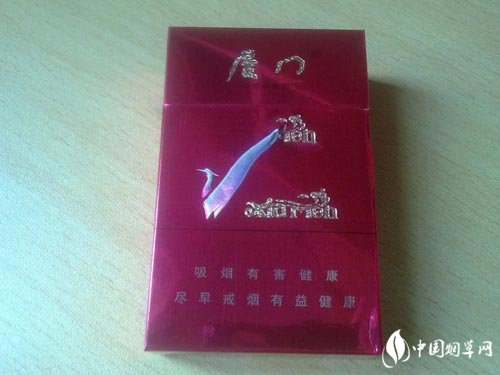 批发香烟四川话怎么说的