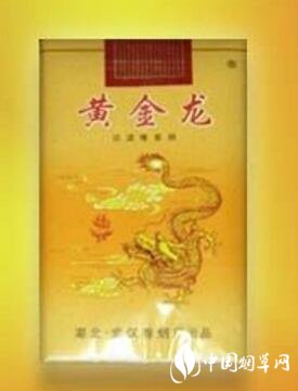 永嘉香烟批发价格表最新