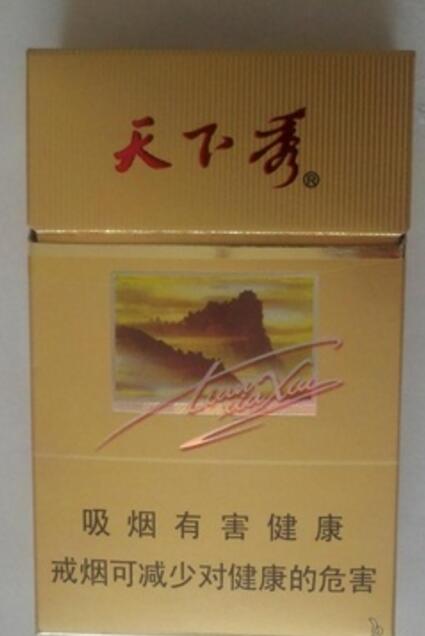 爆珠怎么进香烟里面