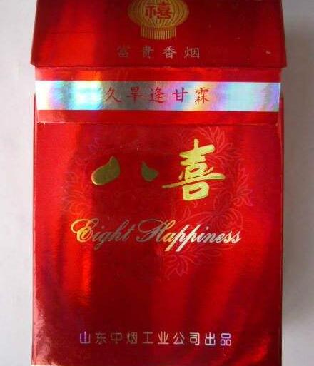 进口香烟有哪些品种的