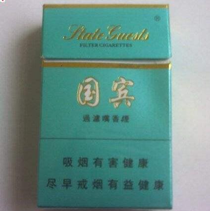 批发红双喜香烟店