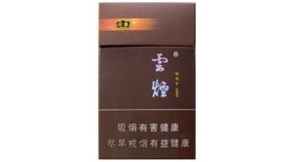 爆珠香烟吸的好苦
