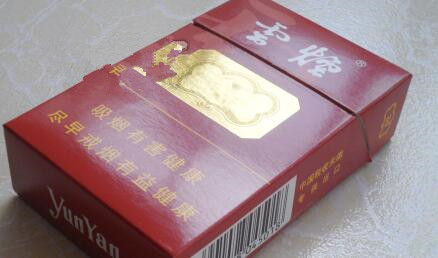 香烟高端外包装烟盒回收