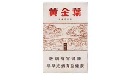 6元工字香烟价格