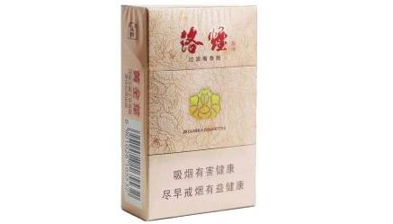 金城香烟批发价格表大全