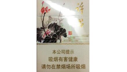 6元娇子香烟批发渠道