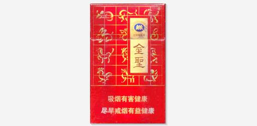 宁波2号桥香烟批发