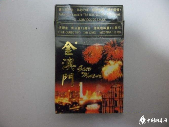 美国进口香烟品牌排行榜