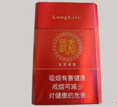 555双爆珠香烟烟嘴