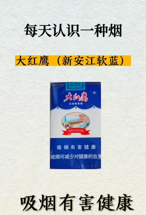 免税新安江香烟进货渠道【新安江香烟在哪里能买到】