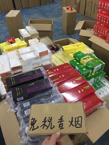 探秘云霄香烟批发货源网，一站式购物平台，轻松掌控烟草生意