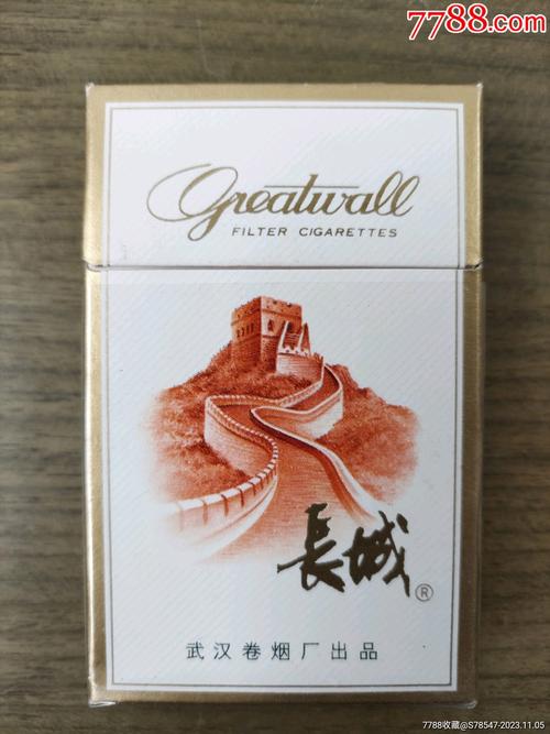 越南代工长城香烟批发【越南代工厂香烟】