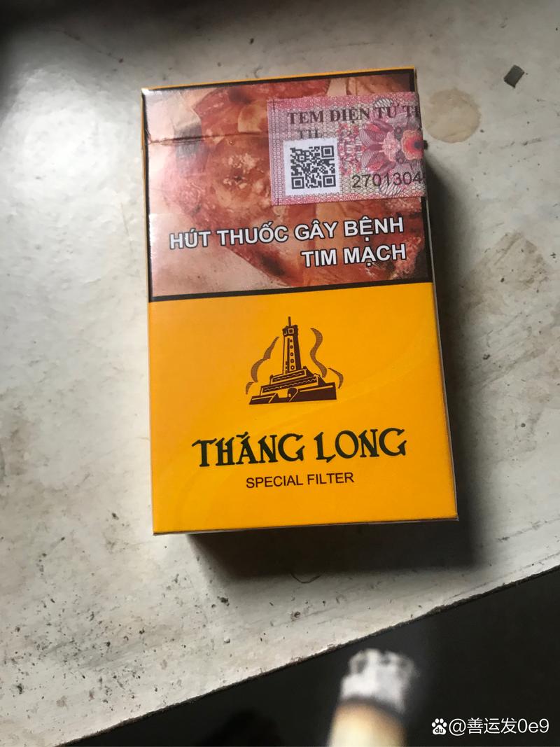 越南代工长城香烟批发(越南代工厂香烟)