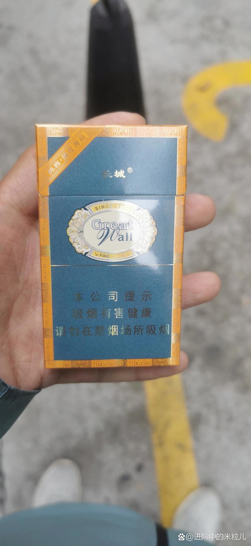 越南代工长城香烟批发(越南代工厂香烟)