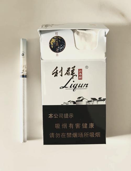 丽水爆珠香烟哪里有卖(丽水爆珠香烟哪里有卖的)