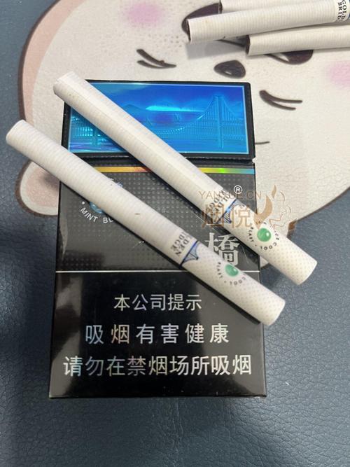 15元爆珠薄荷味香烟(18块钱的爆珠烟薄荷味)