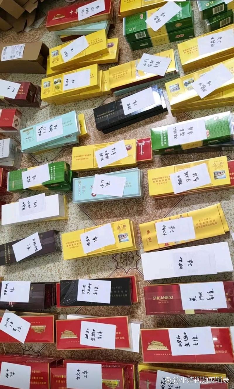 云霄香烟是如何制造的(云霄香烟是如何制造的呢)