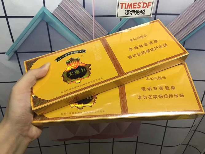 云霄香烟高清图片【云霄香烟高清图片欣赏】