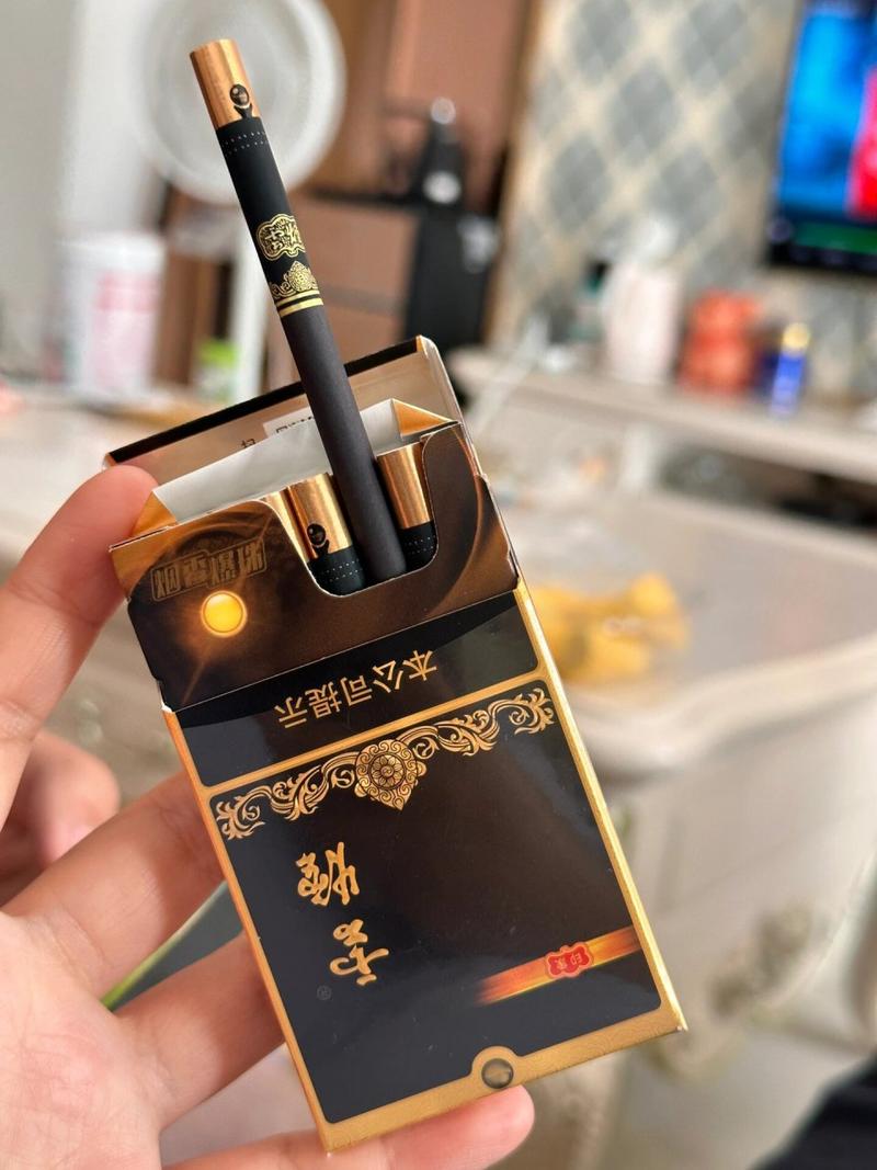 云霄香烟高清图片(云霄香烟高清图片大全)