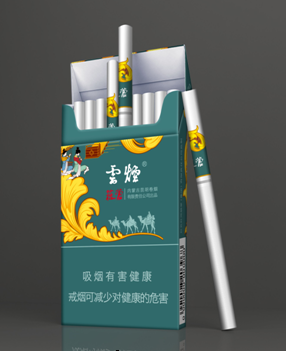 8元苁蓉香烟(苁蓉烟价格 价格表)