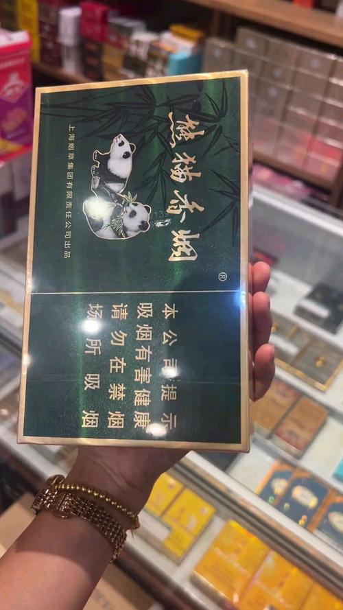 6元国宝香烟(国宝香烟现在哪里有卖)