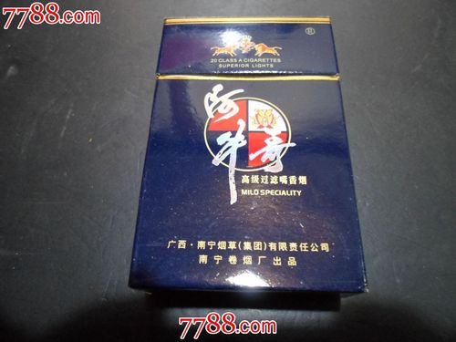 7元阿牛哥香烟批发(阿牛哥香烟图片)