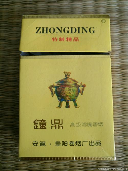 免税钟鼎香烟批发【免税钟鼎香烟批发价多少】